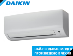 Daiki FTXP35