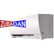 Хиперинверторен климатик Mitsubishi Electric MSZ-25VE/MUZ-FH25VEHZ Zubadan